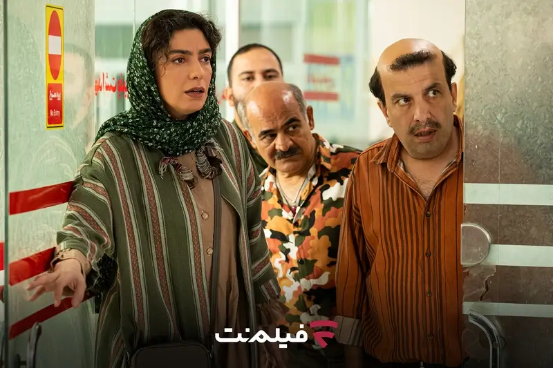 سریال اجل معلق